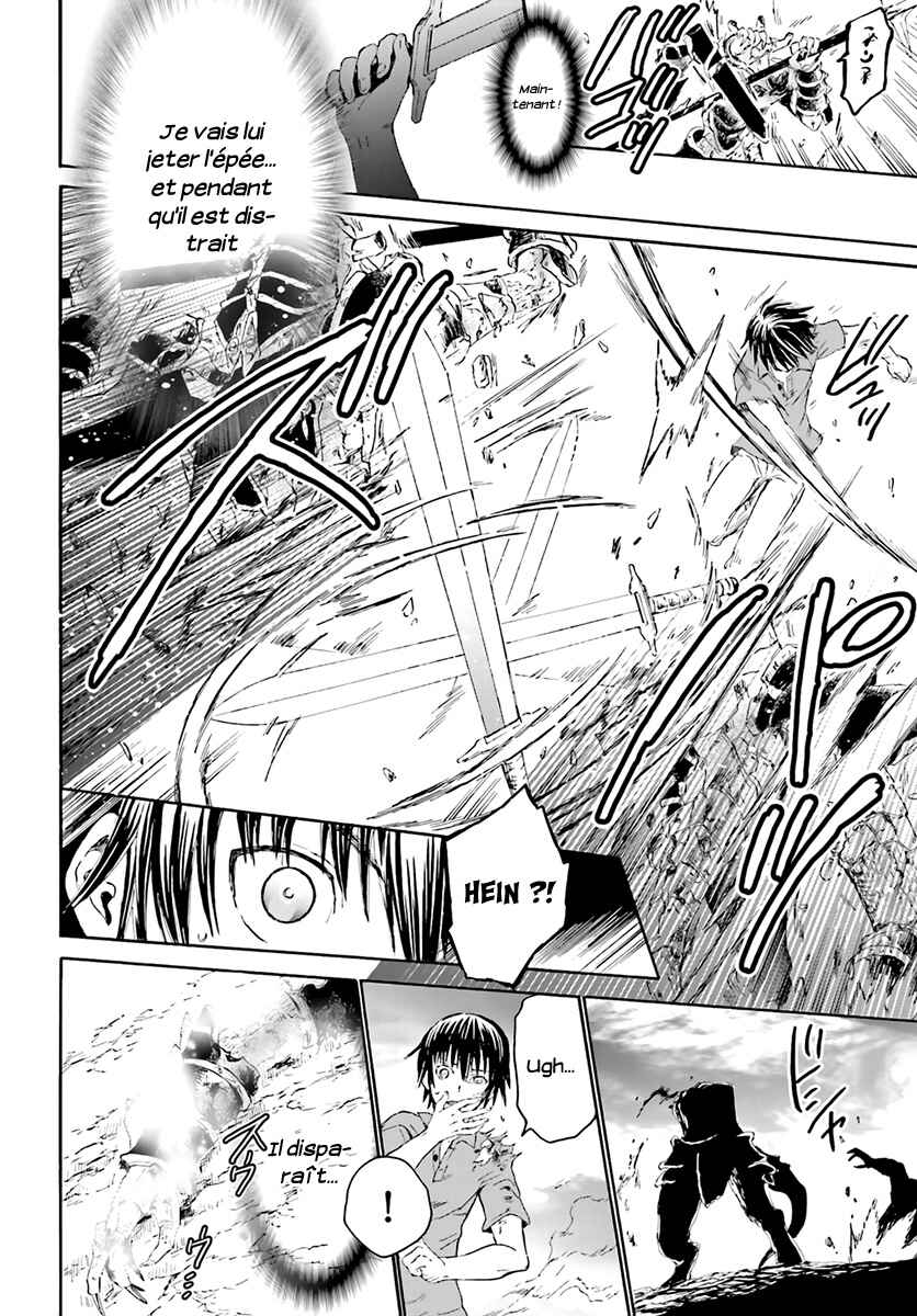 Chapitre 1 : Level up, planche 16