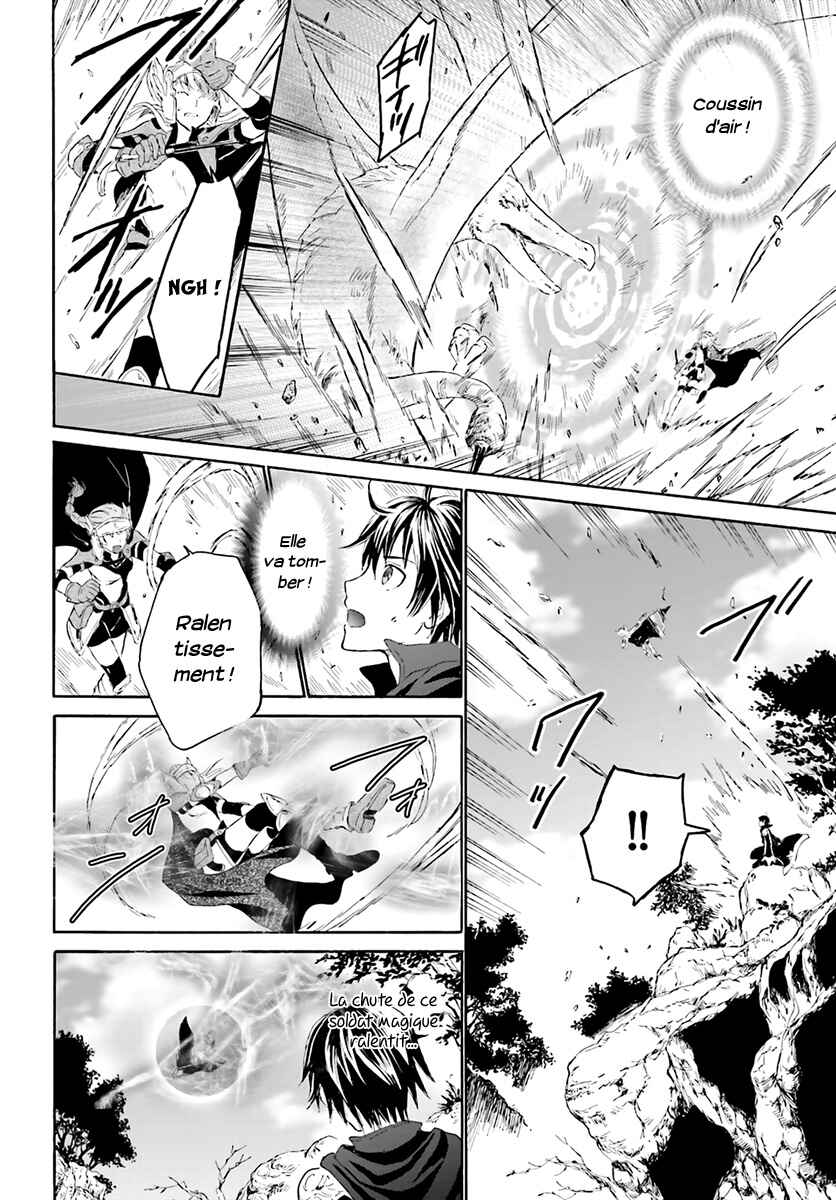 Chapitre 1 : Level up, planche 30