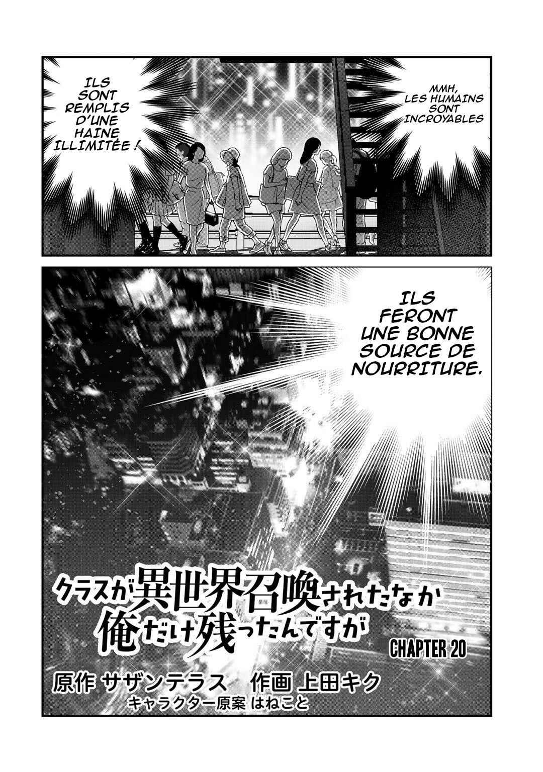 Chapitre 20, planche 3