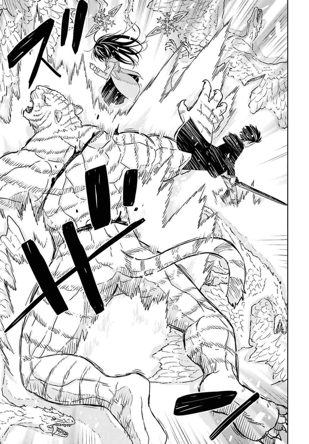 Chapitre 31, planche 15