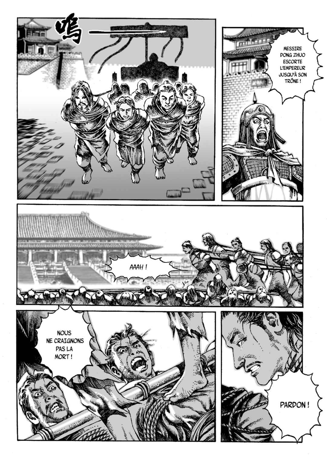 Chapitre 8 : Les voies sanglantes de l'empereur, planche 3
