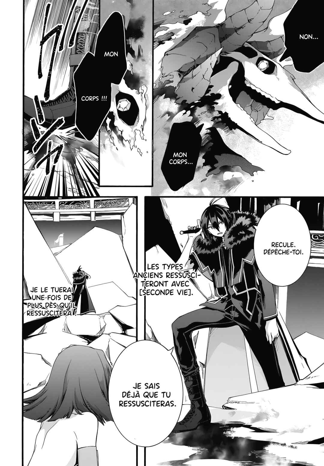 Chapitre 42, planche 5