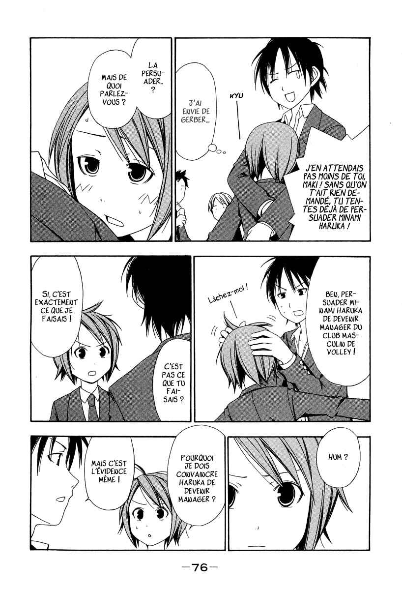 Chapitre 8 : Rejoins le club de volley, planche 6
