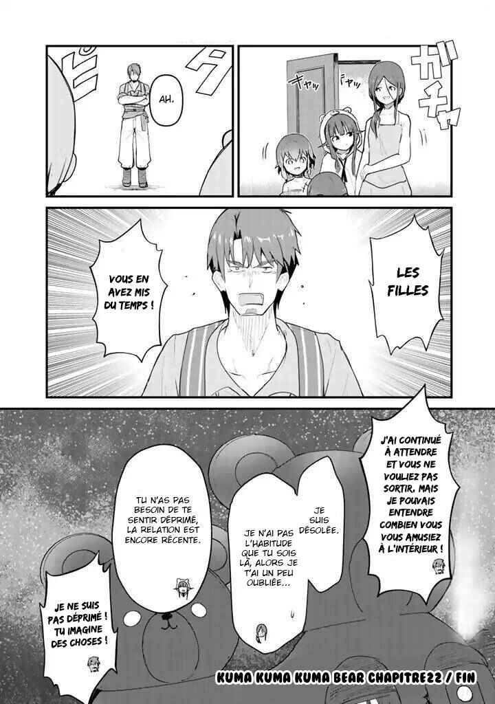 Chapitre 22, planche 17