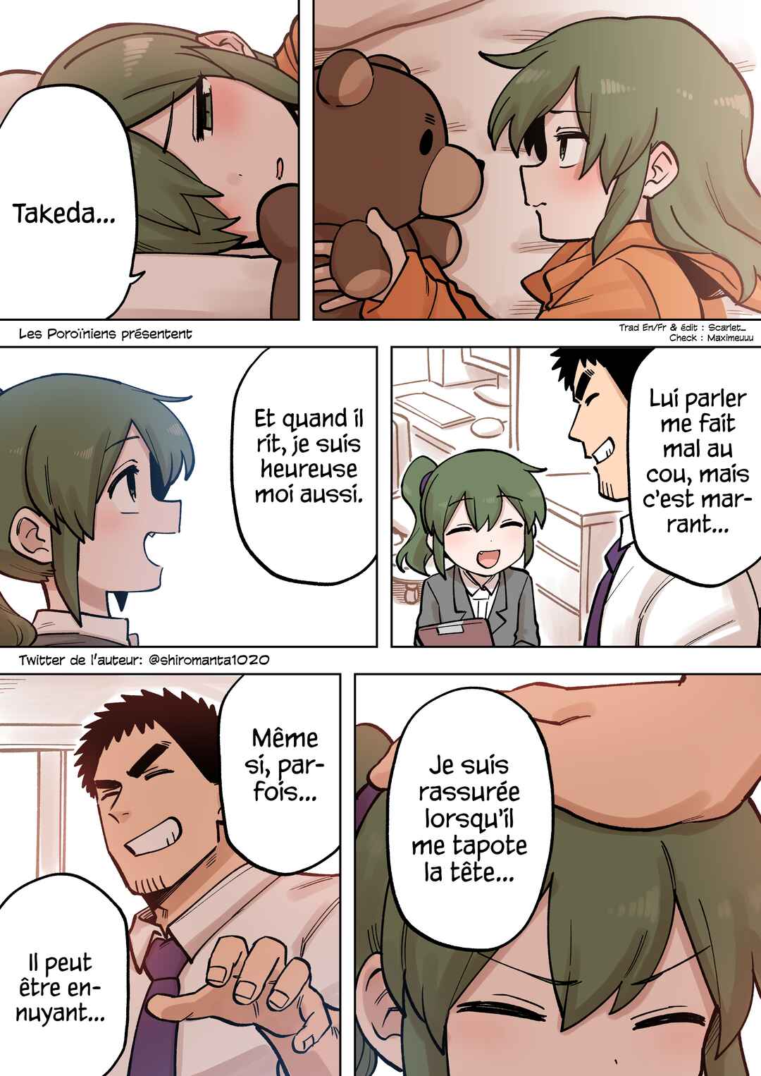 Chapitre 200, planche 1