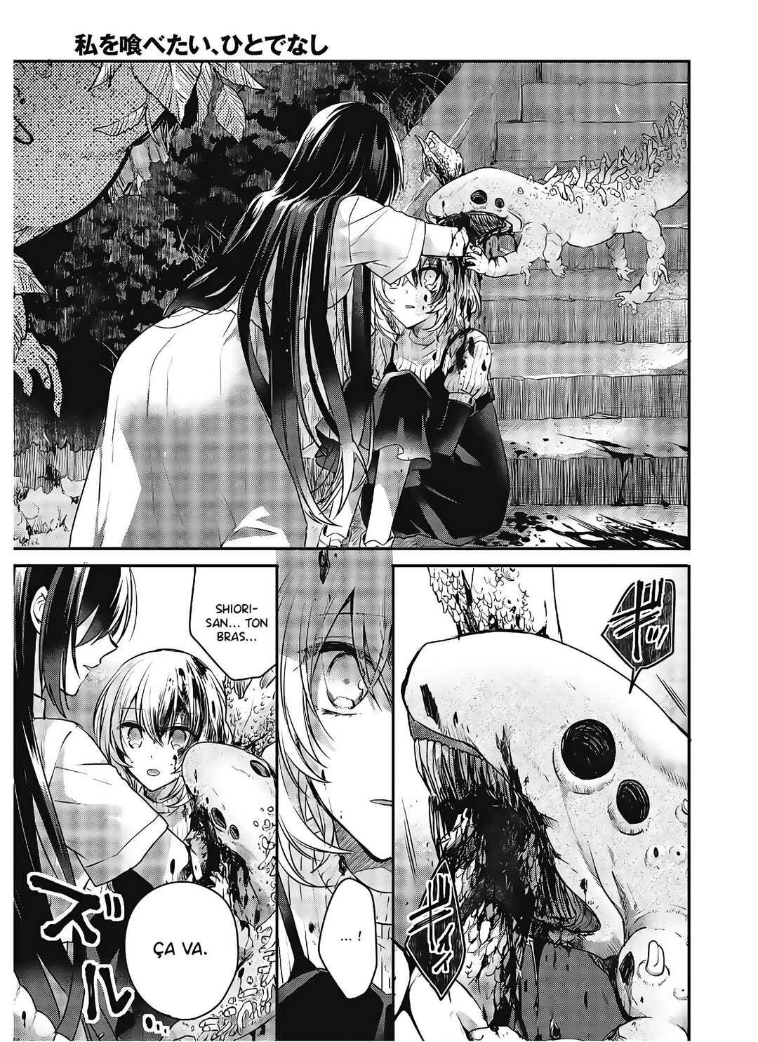 Chapitre 4, planche 28