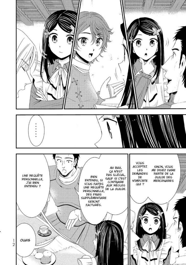 Chapitre 18, planche 11