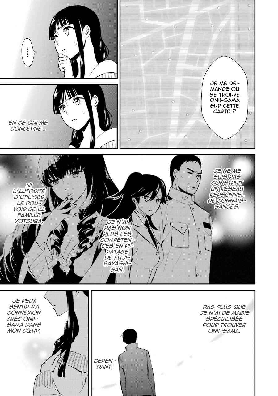 Chapitre 9 : Connexion, planche 21