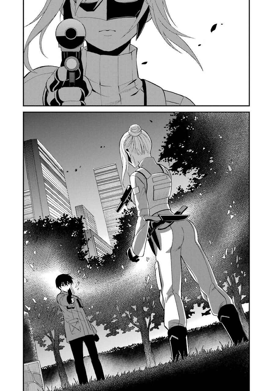 Chapitre 9 : Connexion, planche 33