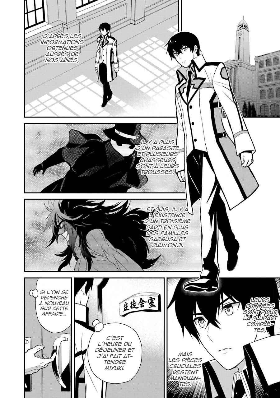 Chapitre 9 : Connexion, planche 6