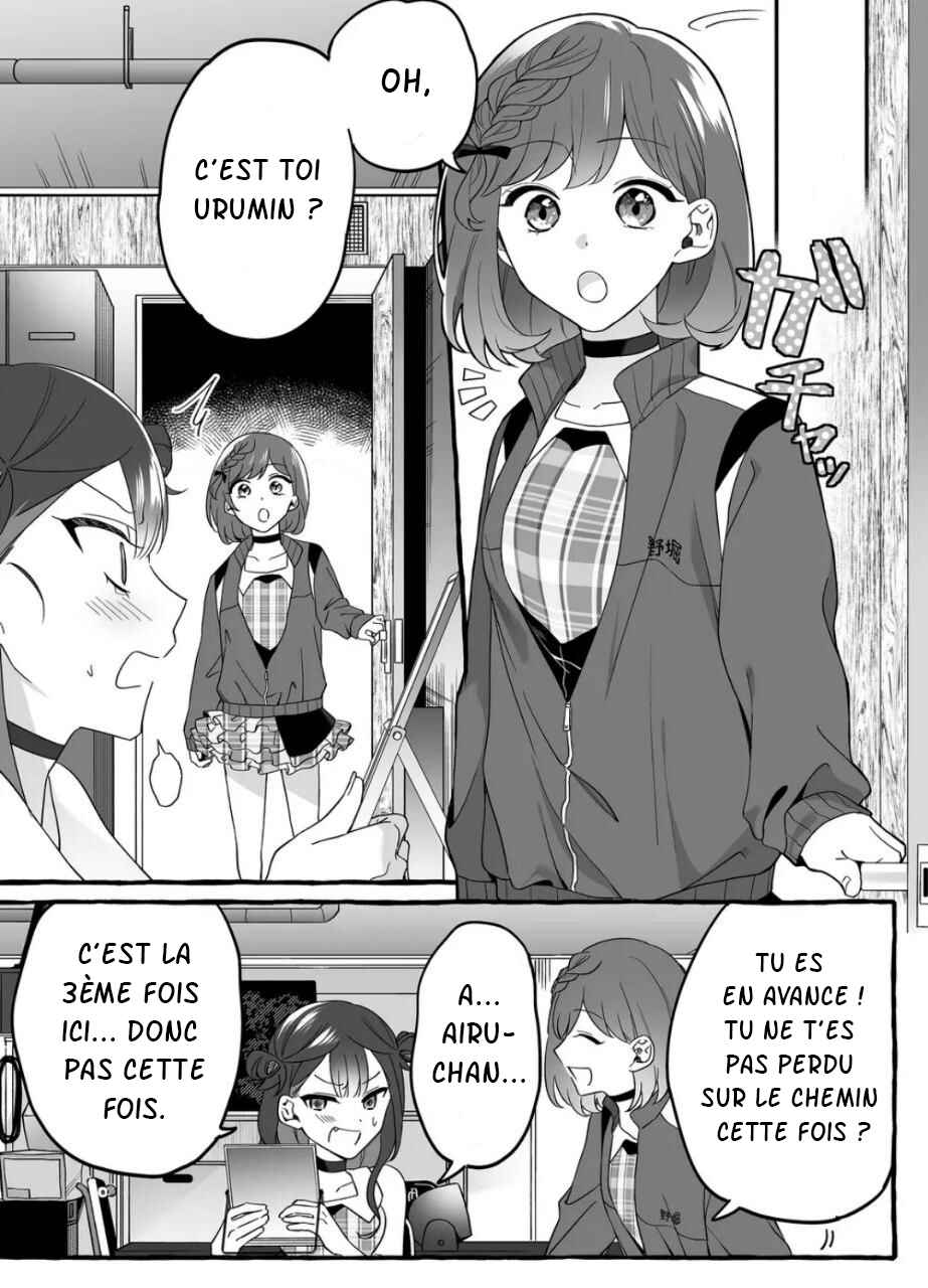 Chapitre 2 : Clin d'oeil, planche 15