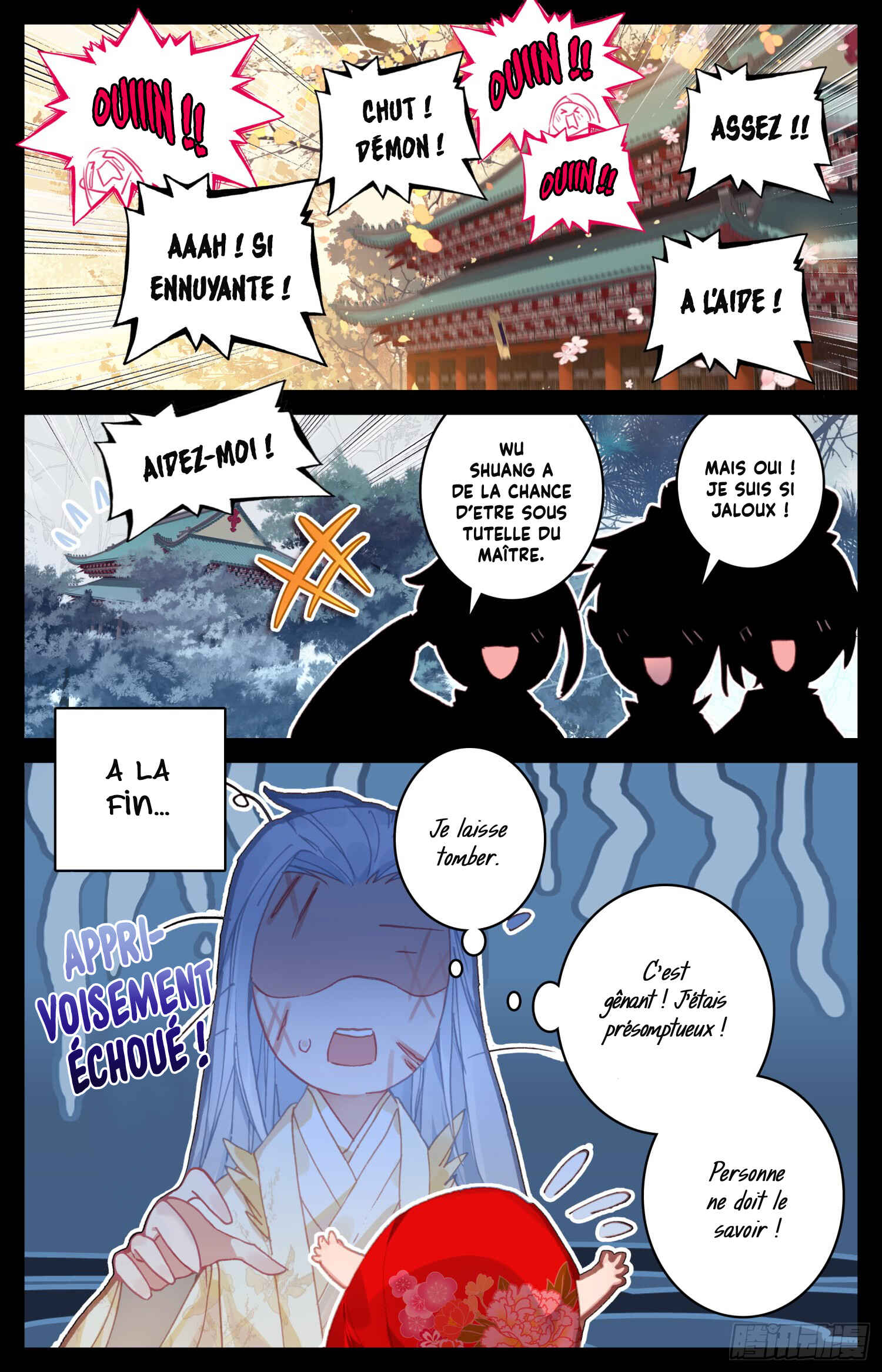 Chapitre 23, planche 12