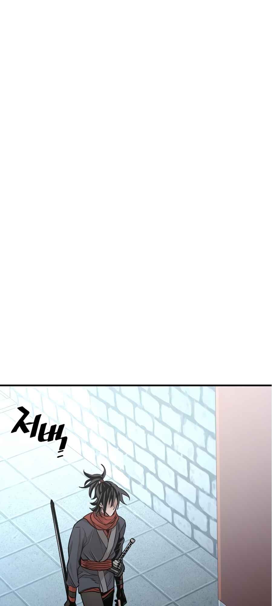 Chapitre 13, planche 31