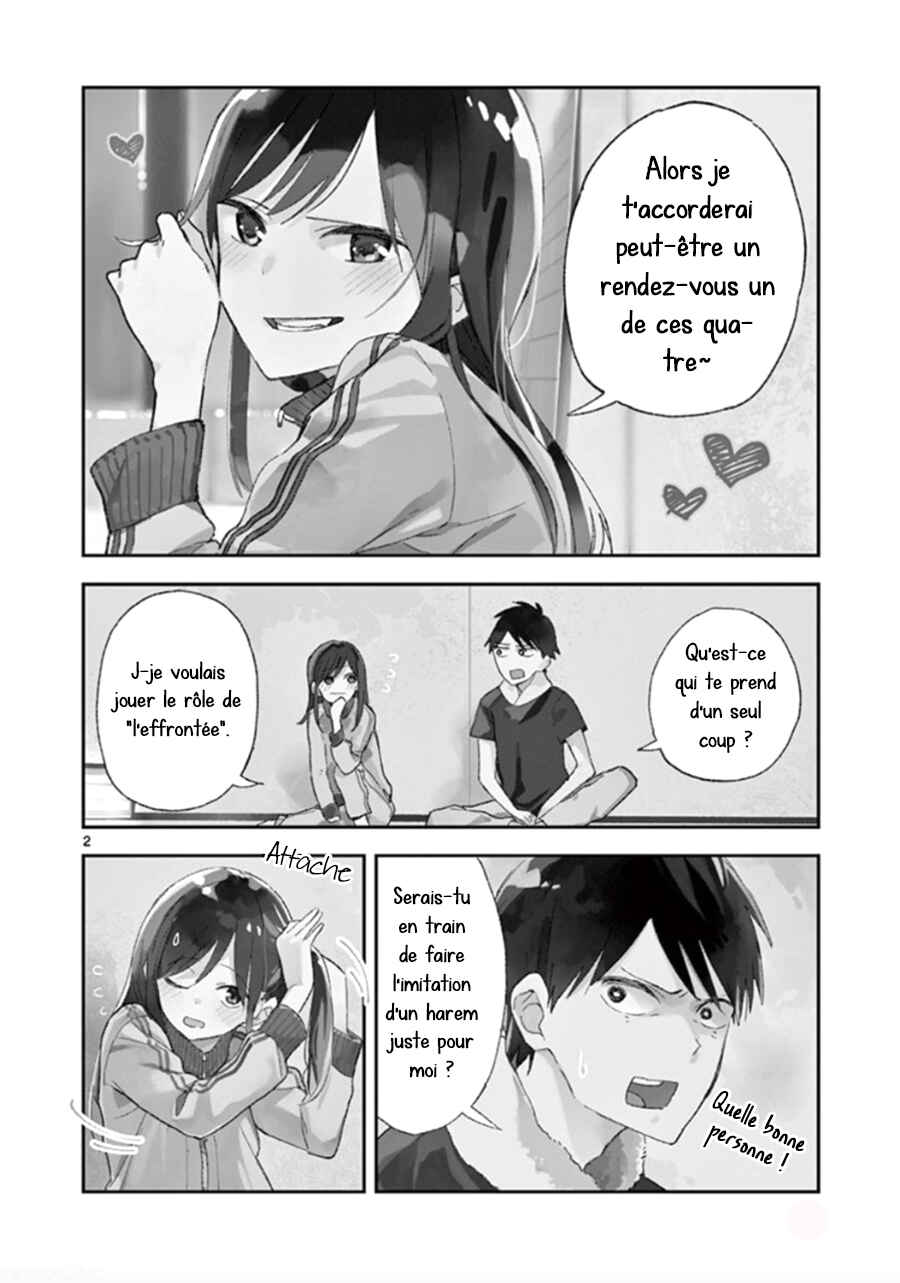 Chapitre 1 : Harem, planche 3