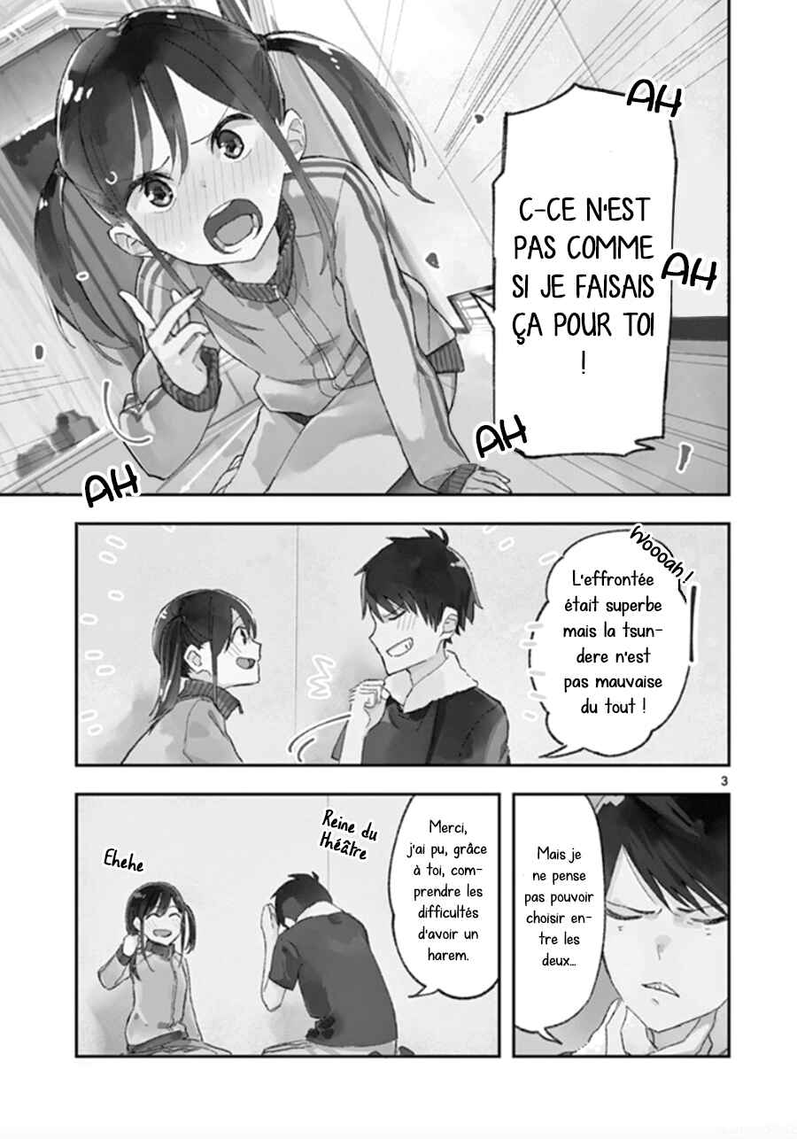 Chapitre 1 : Harem, planche 4