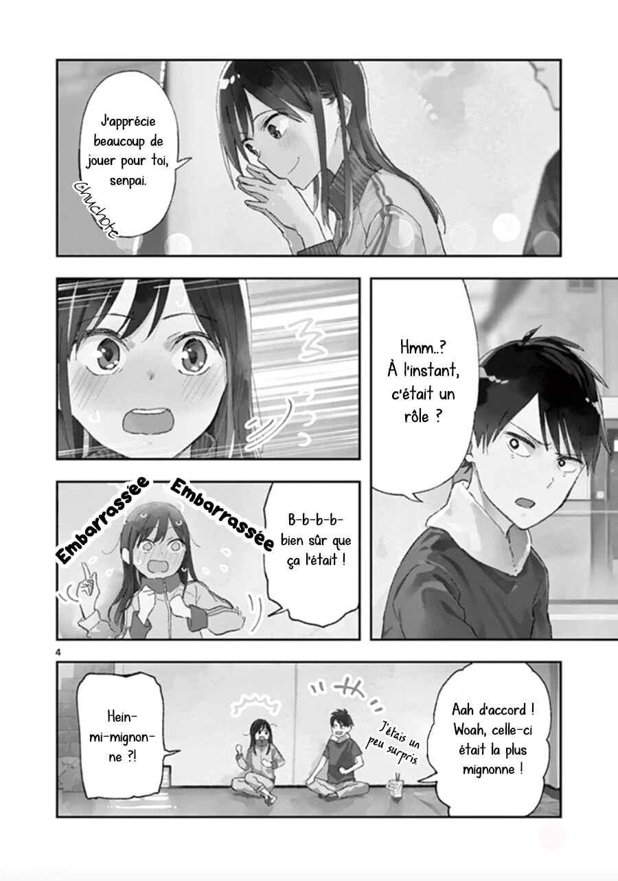 Chapitre 1 : Harem, planche 5
