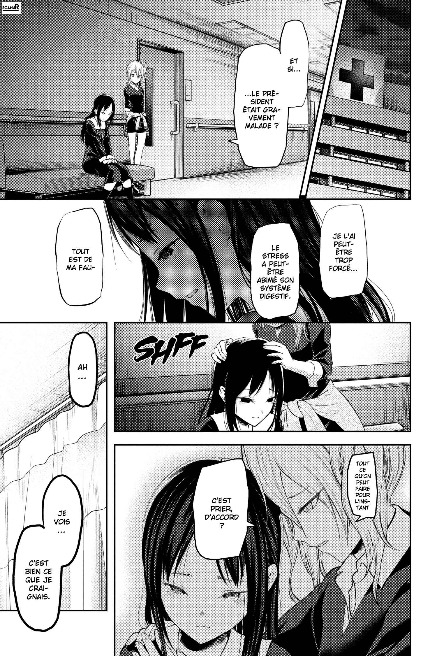 Chapitre 147 : Nos masques (Shirogane, partie 1), planche 1