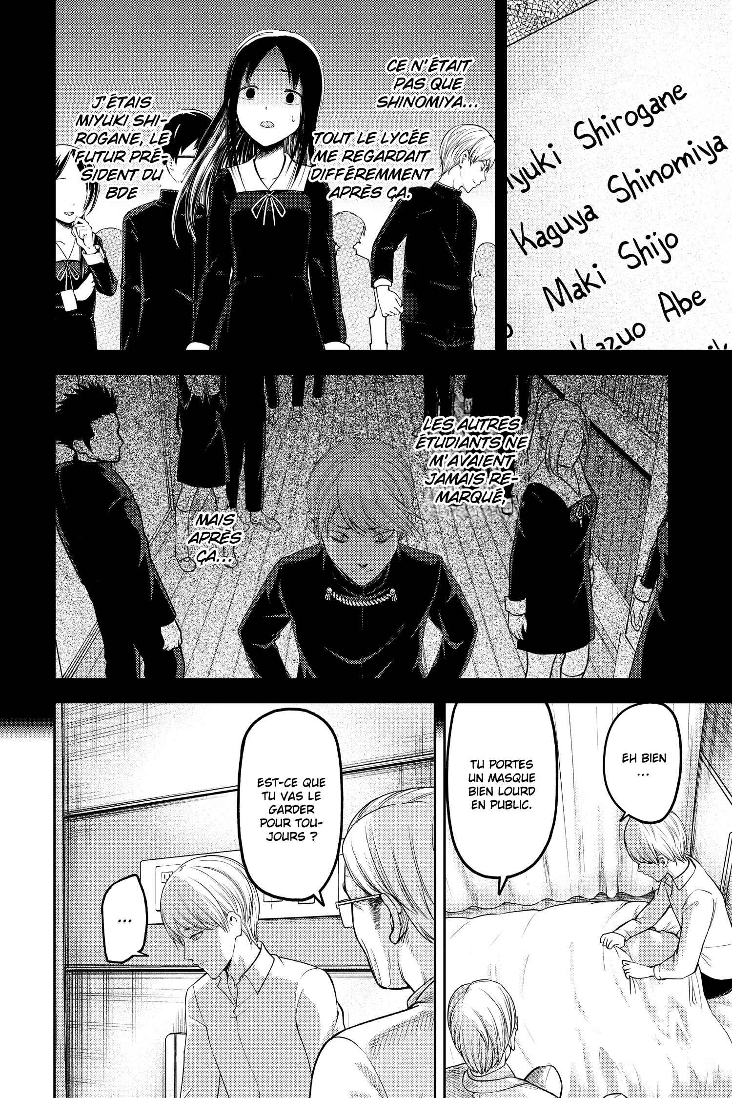 Chapitre 147 : Nos masques (Shirogane, partie 1), planche 12