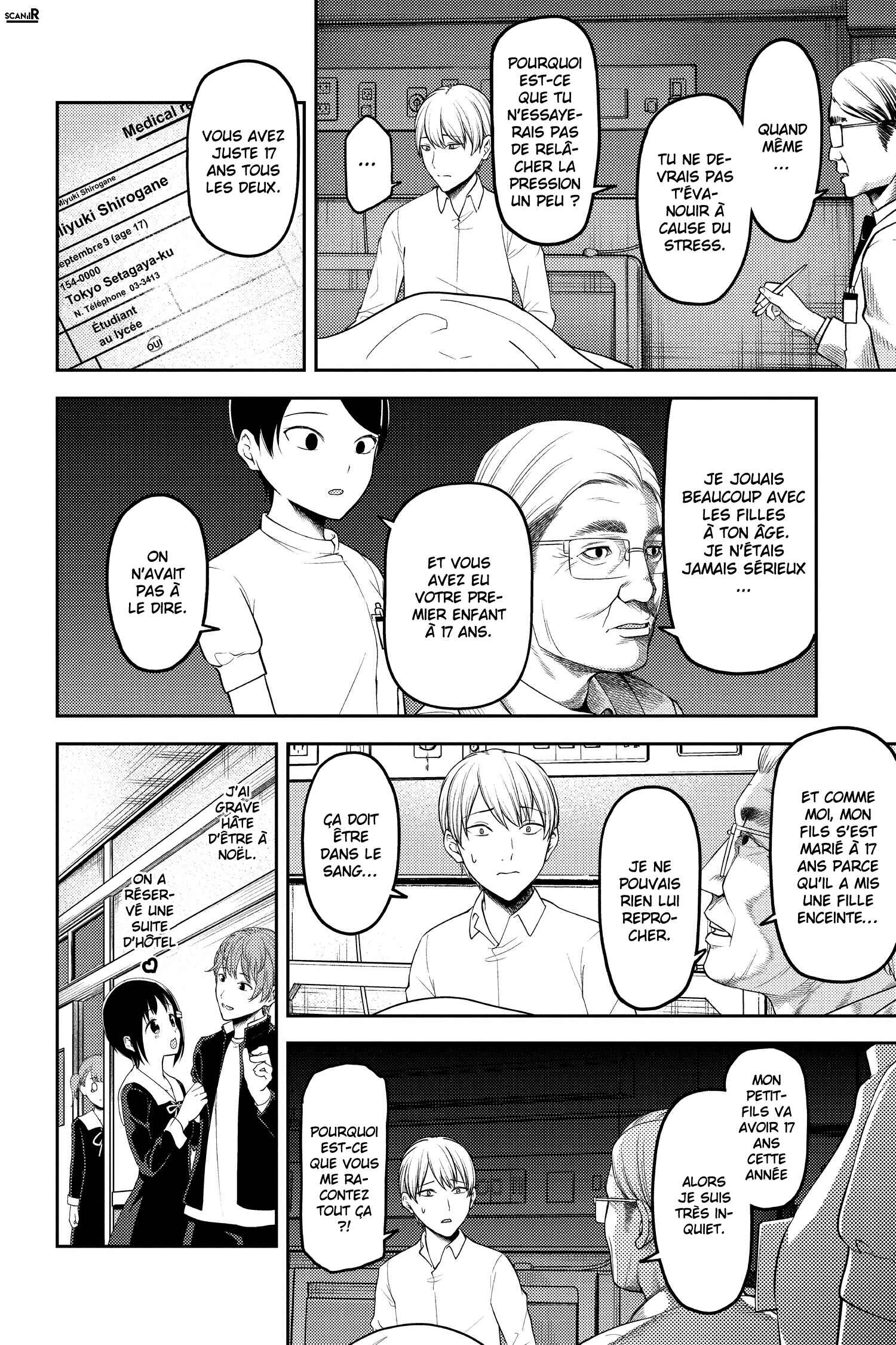 Chapitre 147 : Nos masques (Shirogane, partie 1), planche 4
