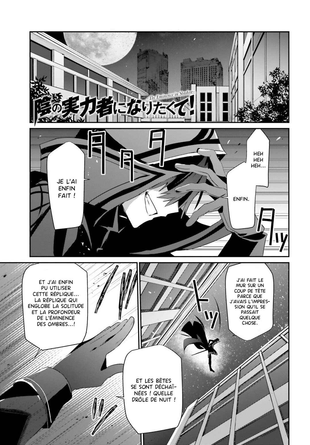 Chapitre 52, planche 2