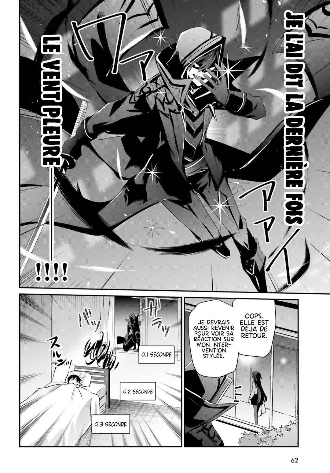 Chapitre 52, planche 3