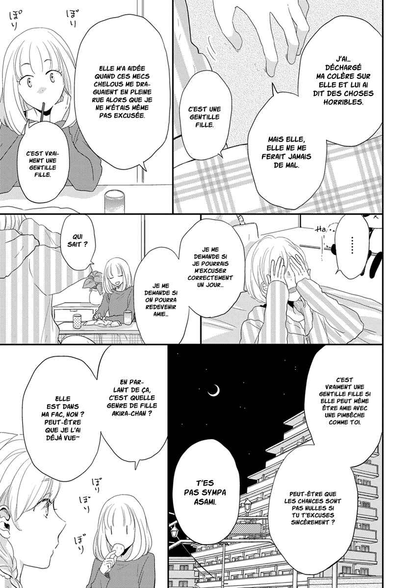 Chapitre 23.5 : Extras, planche 11