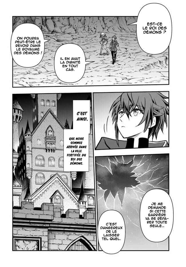 Chapitre 38 : La Librairie Magique, planche 11