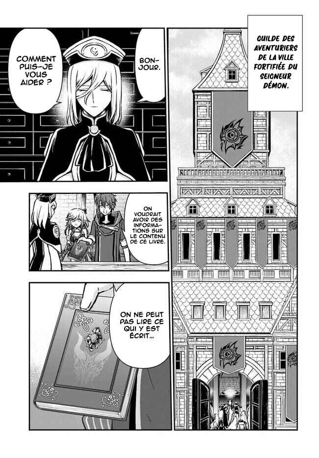 Chapitre 38 : La Librairie Magique, planche 16