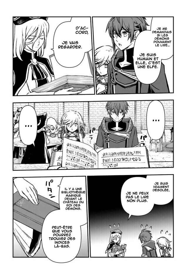 Chapitre 38 : La Librairie Magique, planche 17