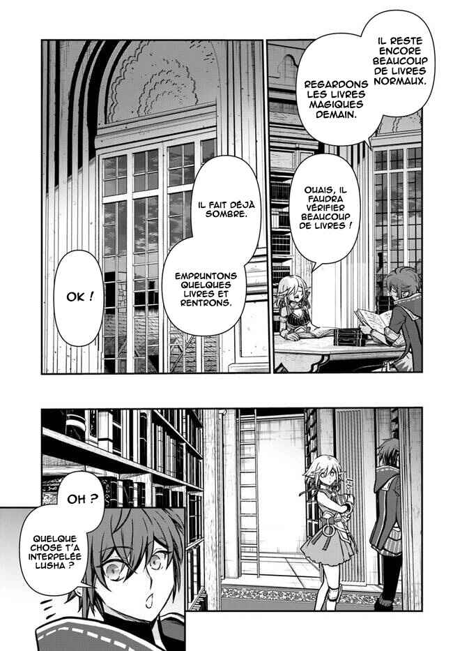 Chapitre 38 : La Librairie Magique, planche 24