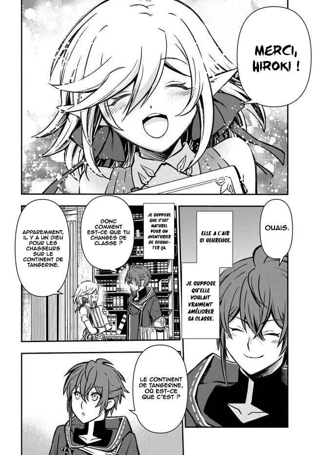 Chapitre 38 : La Librairie Magique, planche 27