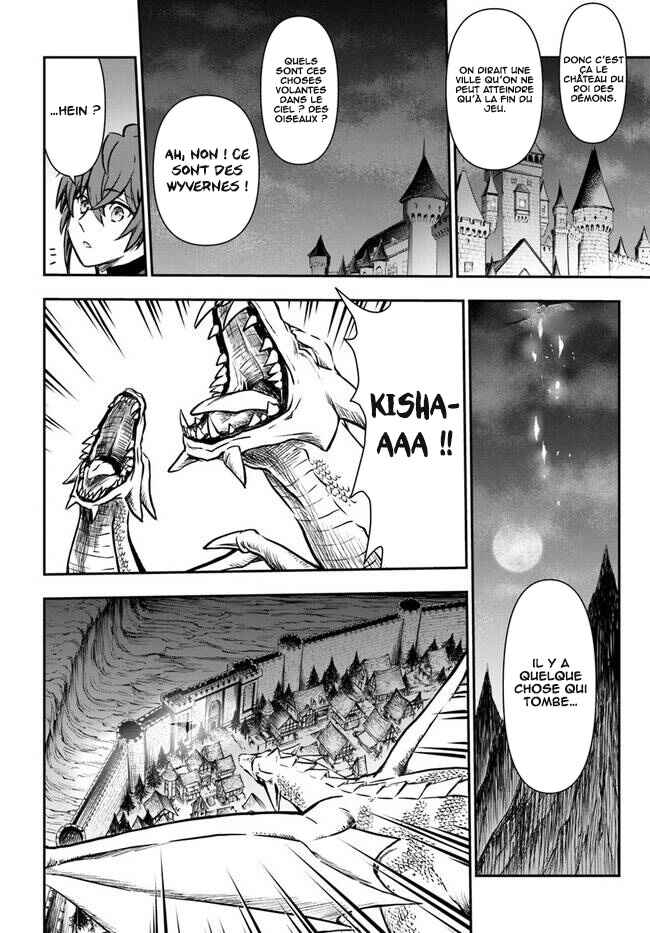 Chapitre 38 : La Librairie Magique, planche 3