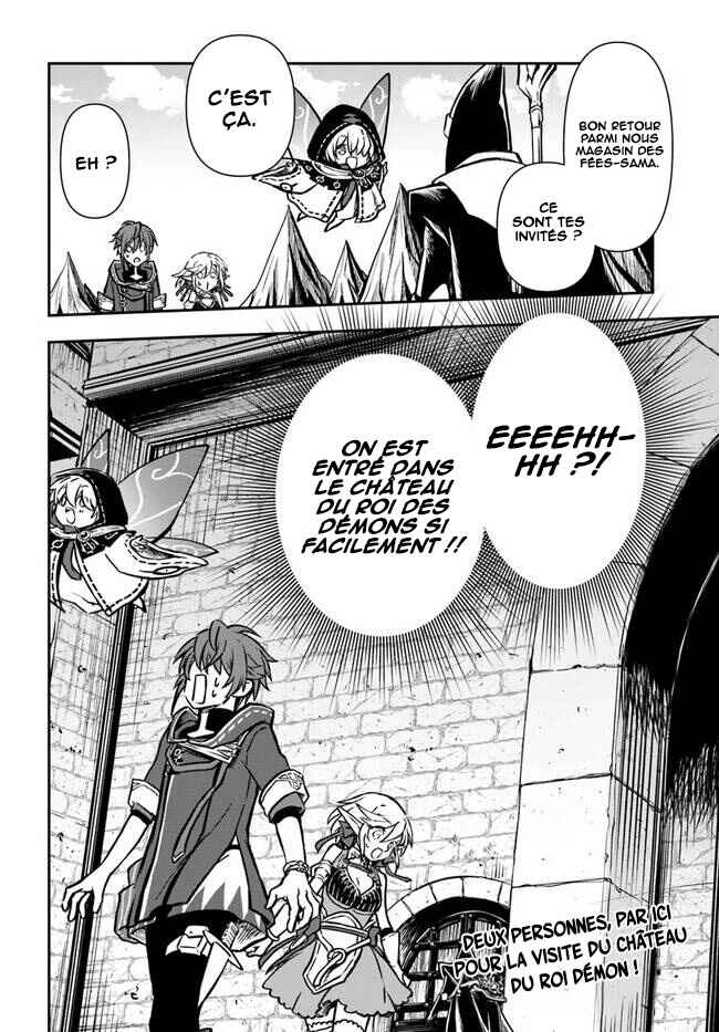 Chapitre 38 : La Librairie Magique, planche 31