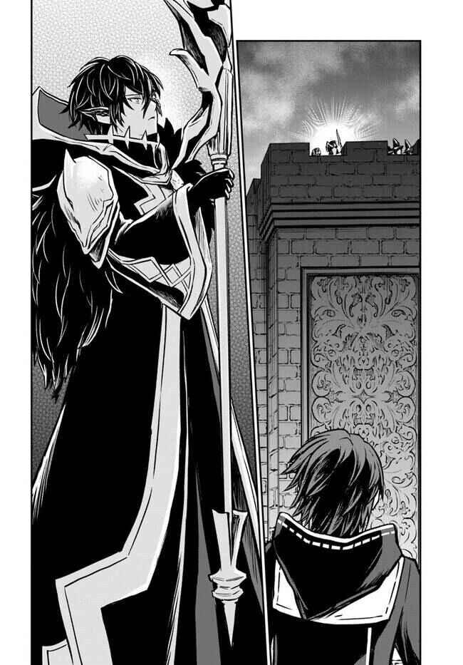 Chapitre 38 : La Librairie Magique, planche 7
