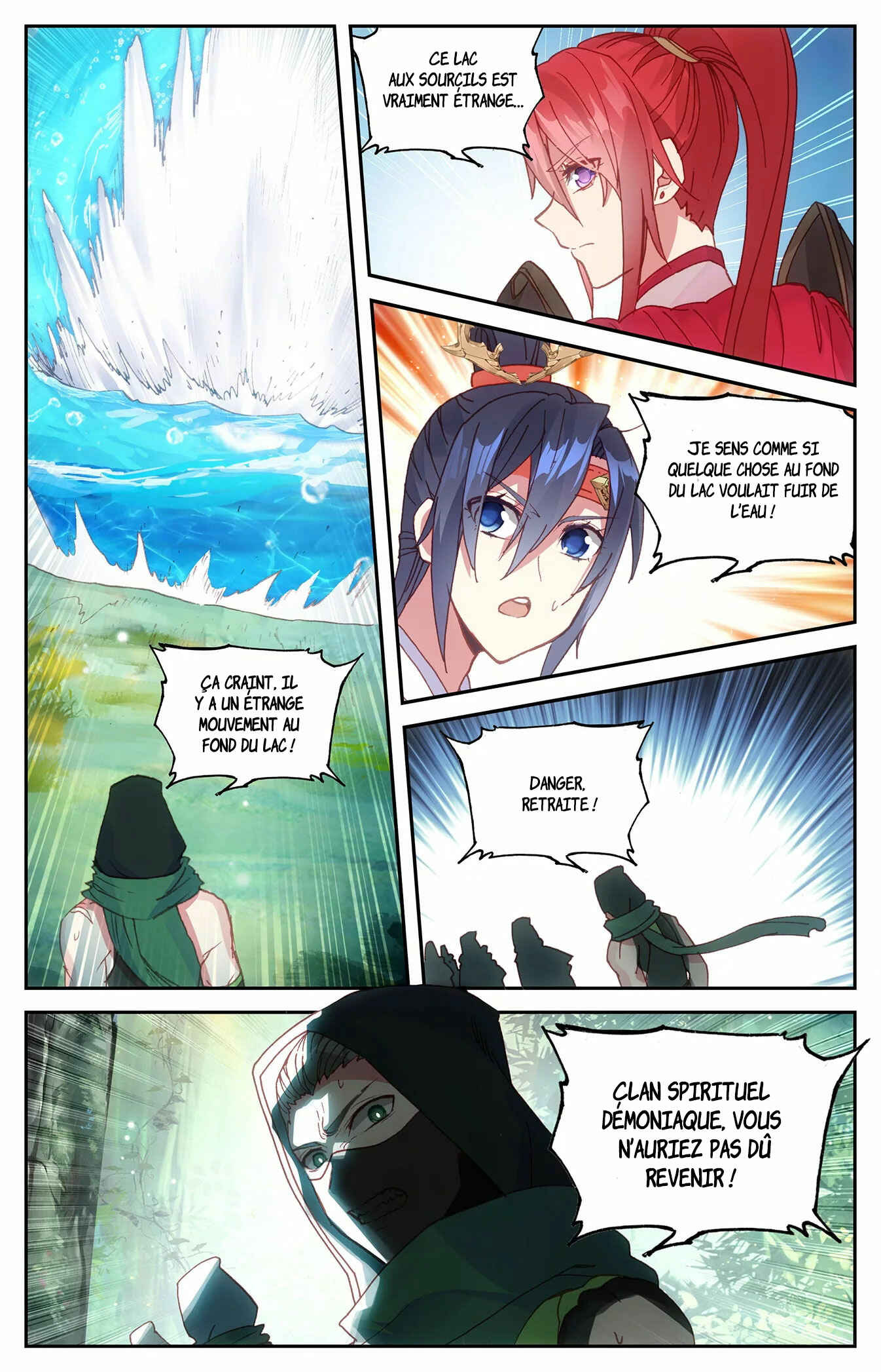 Chapitre 118 : Trouble interne et agression externe, planche 10