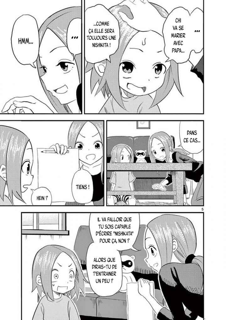 Chapitre 1 : Nom de famille, planche 10