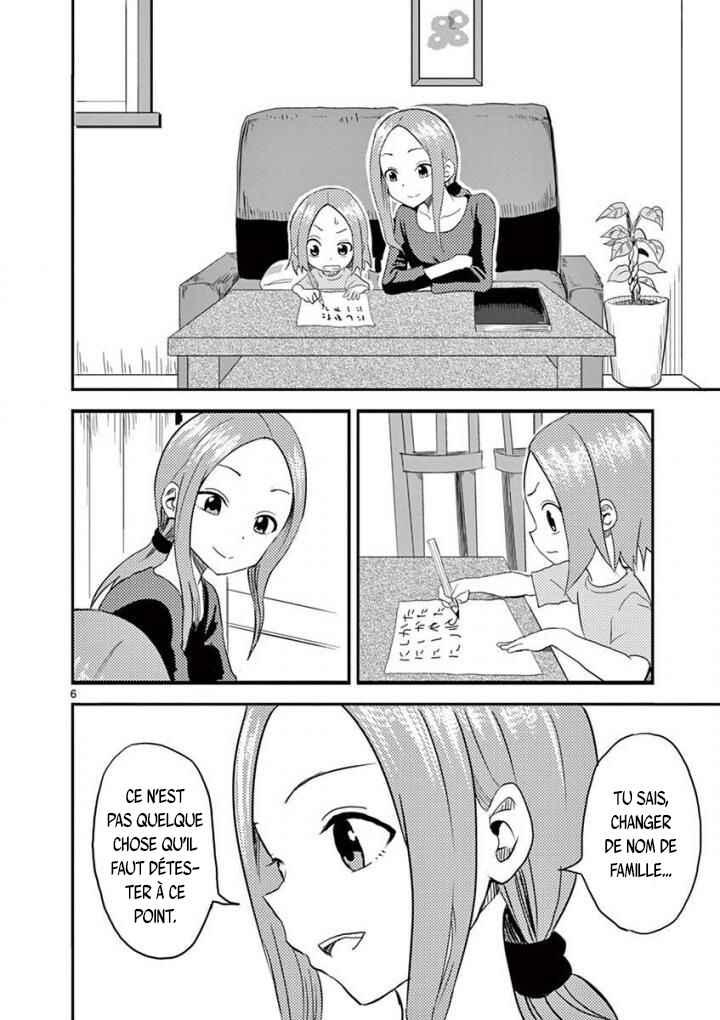 Chapitre 1 : Nom de famille, planche 11