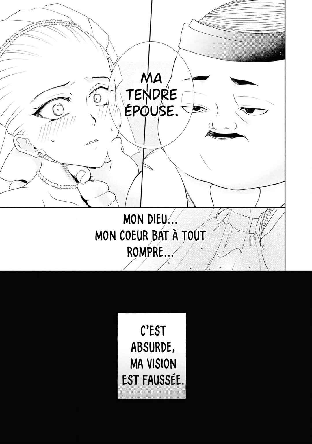 Chapitre 4 : Devrions-nous marcher main dans la main sur le chemin florissant du mal ?, planche 12
