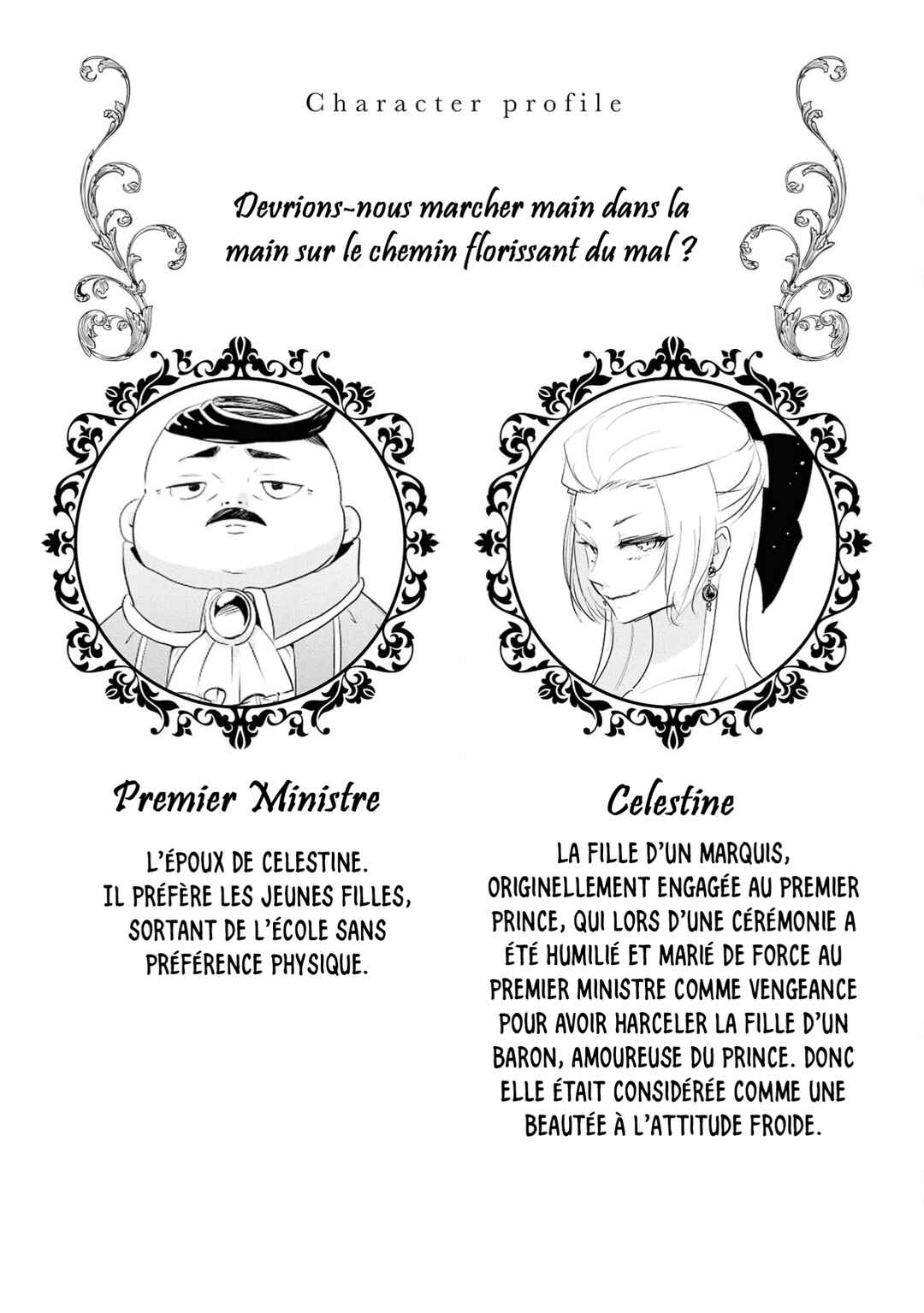 Chapitre 4 : Devrions-nous marcher main dans la main sur le chemin florissant du mal ?, planche 3