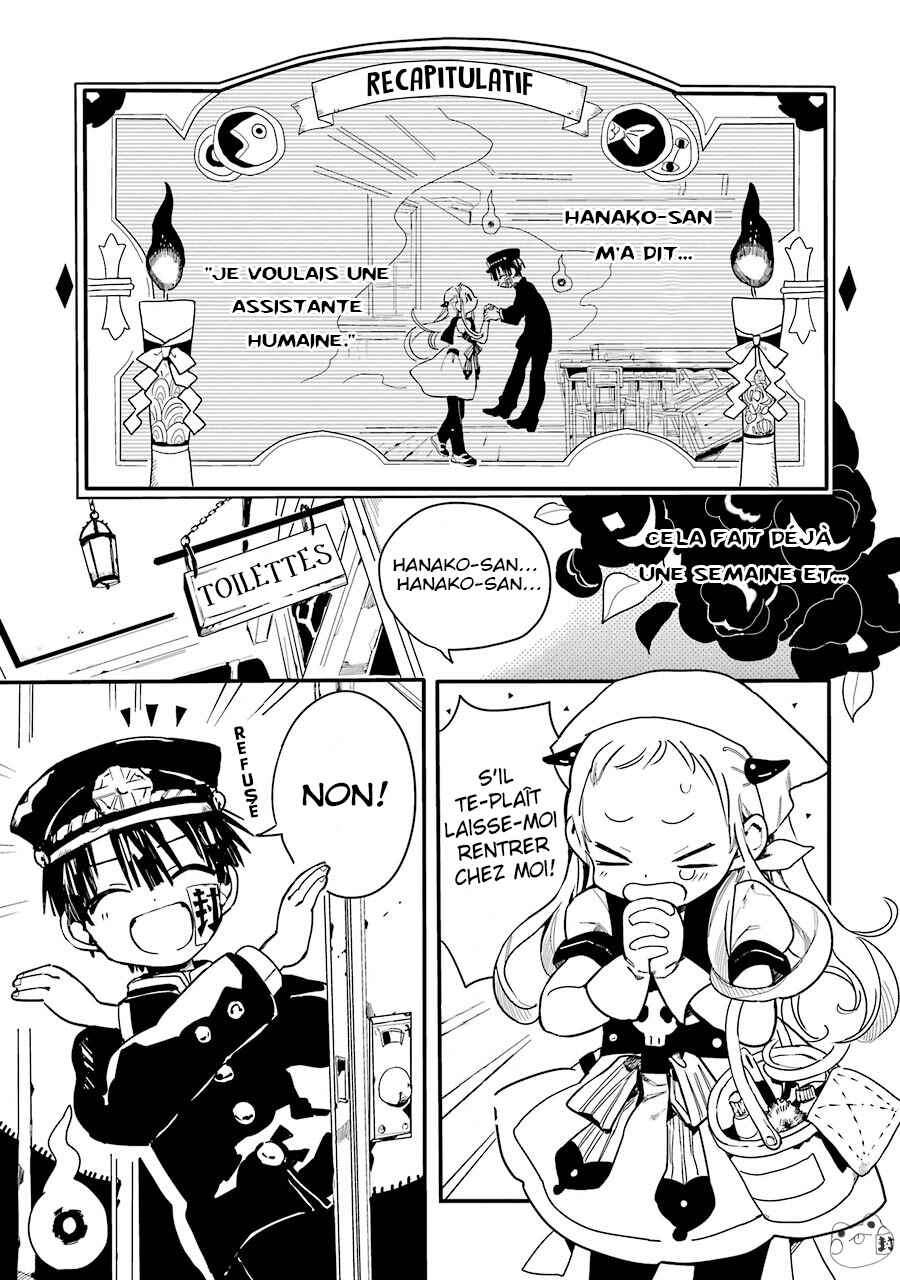 Chapitre 2 : Les Fées, planche 2