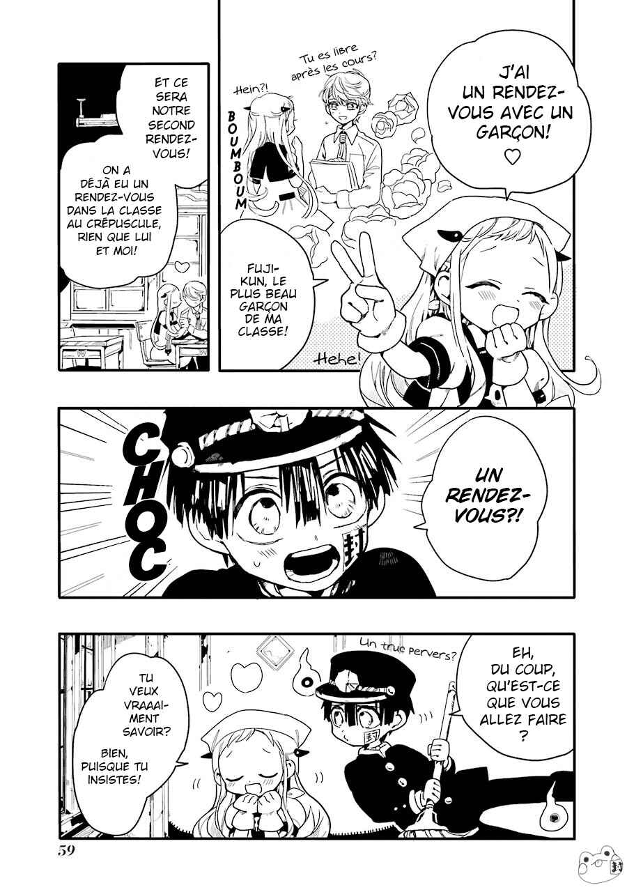 Chapitre 2 : Les Fées, planche 4