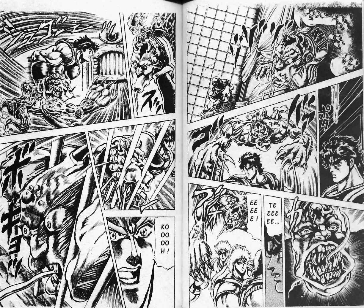 Chapitre 38 : Thunder Cross Split Attack, planche 4