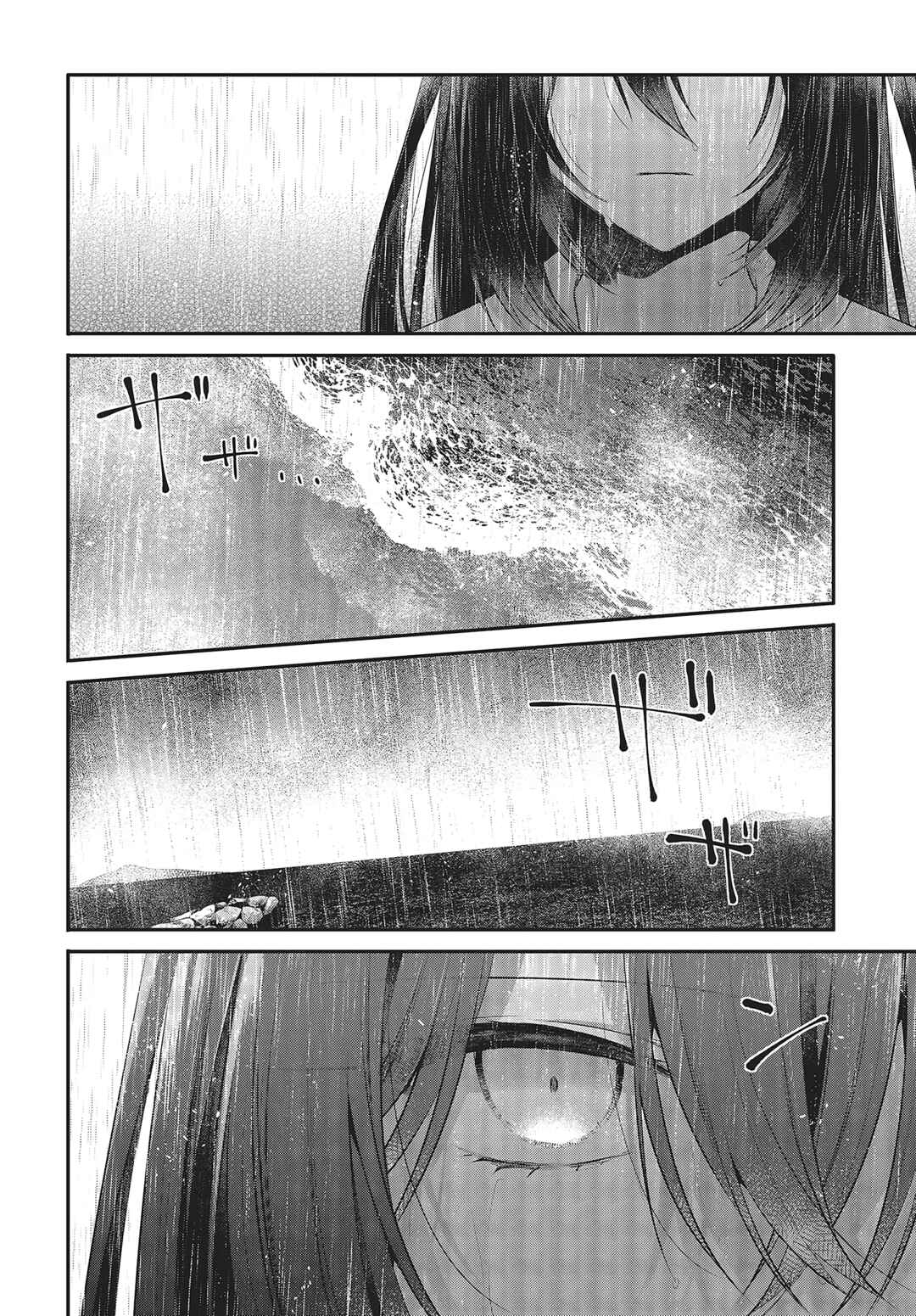Chapitre 27, planche 29