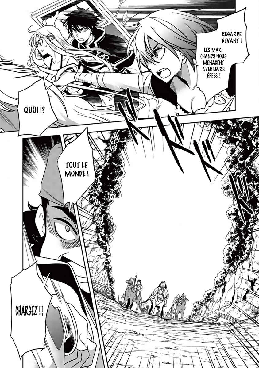 Chapitre 10, planche 32