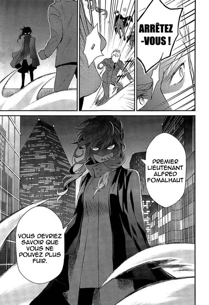 Chapitre 1 : Contact rapide, planche 15
