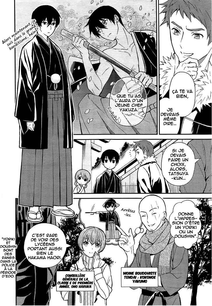 Chapitre 1 : Contact rapide, planche 24