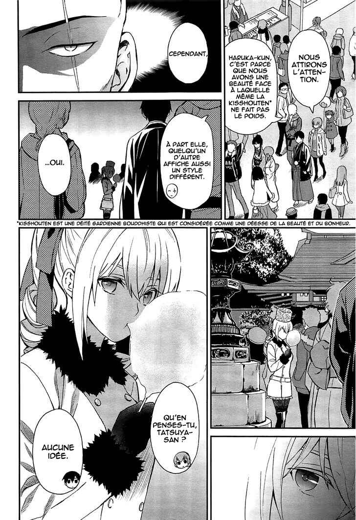 Chapitre 1 : Contact rapide, planche 26