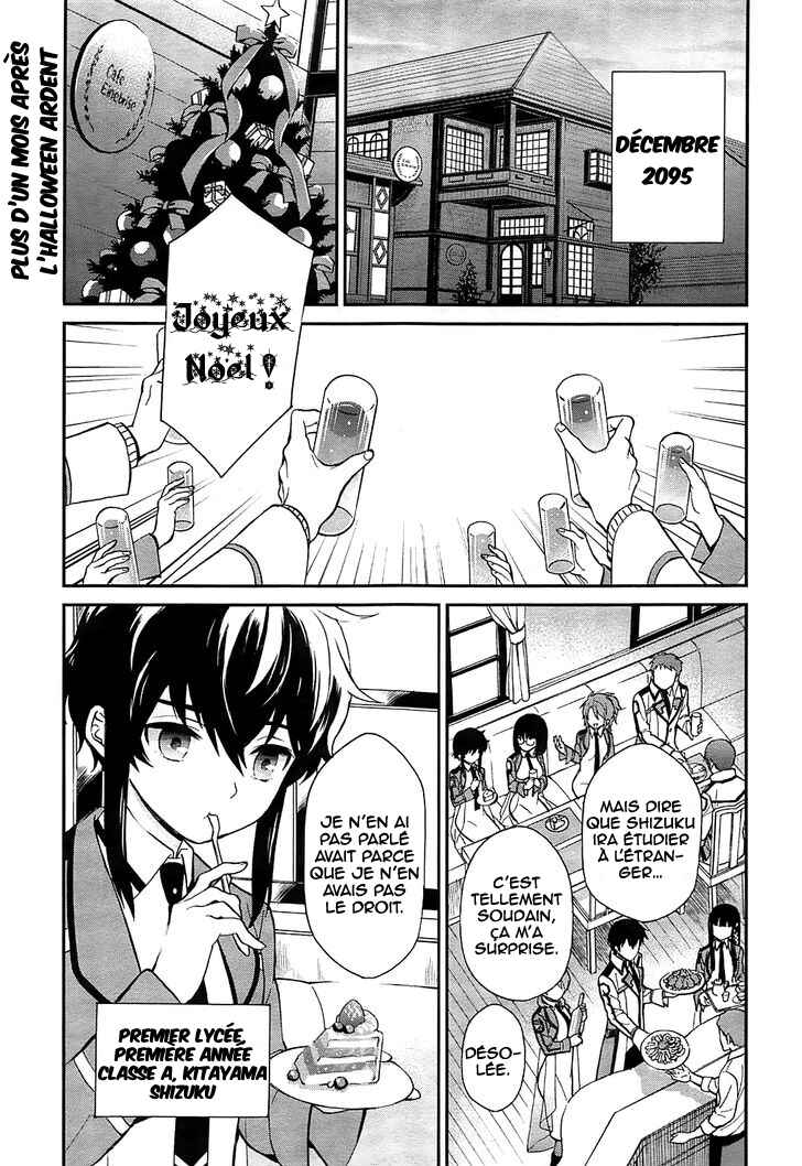 Chapitre 1 : Contact rapide, planche 5