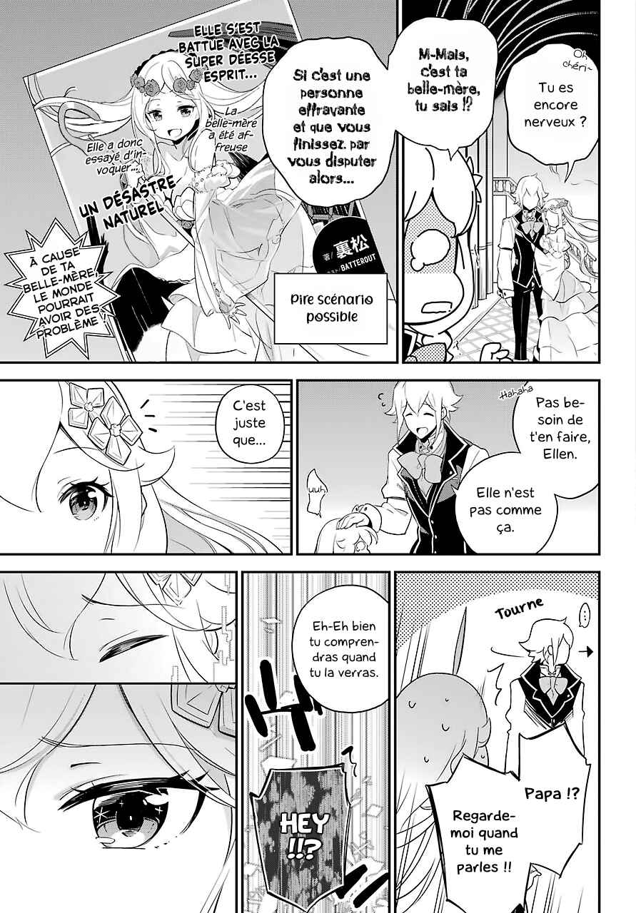 Chapitre 7, planche 18