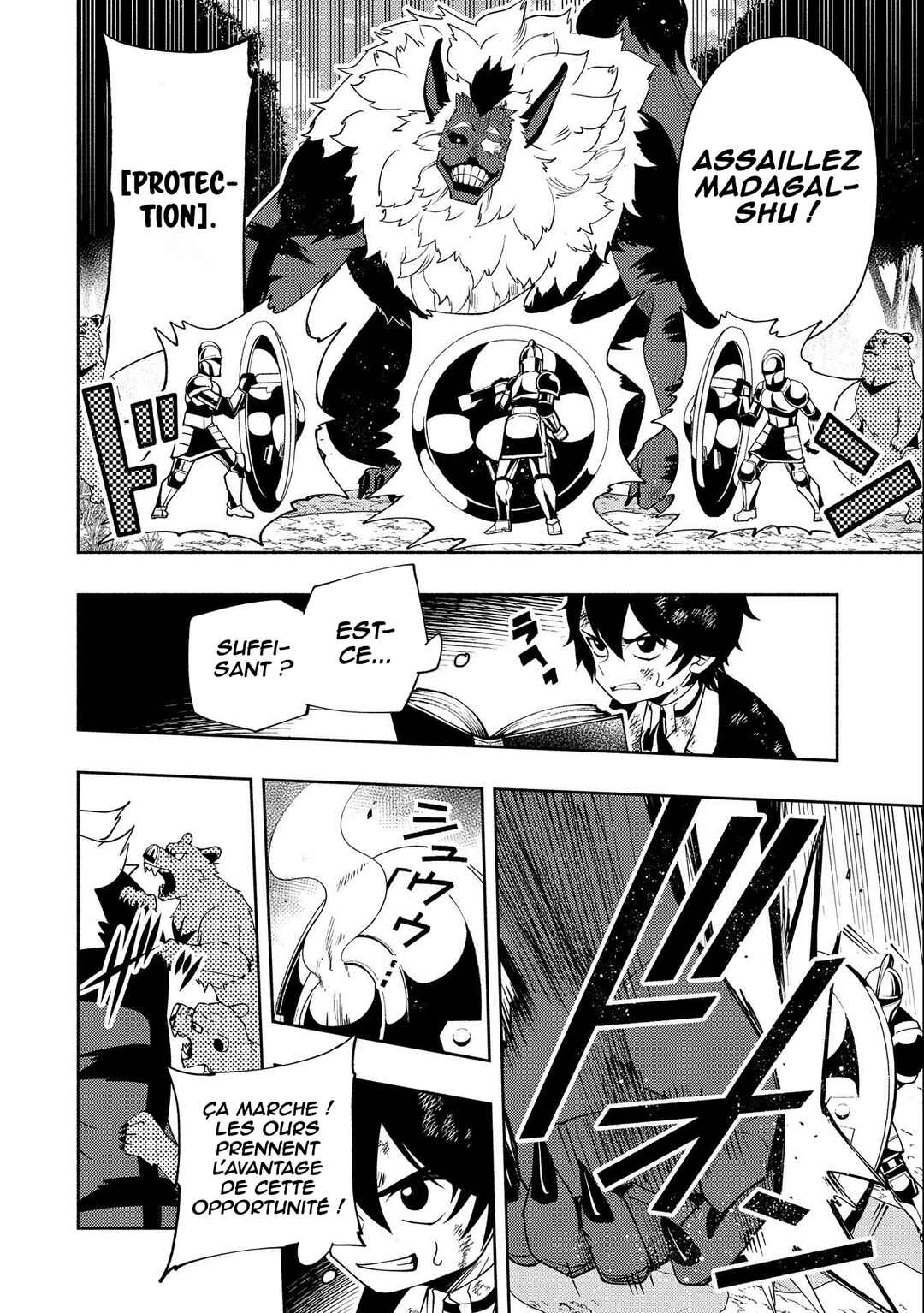 Chapitre 21 : Revanche, planche 5